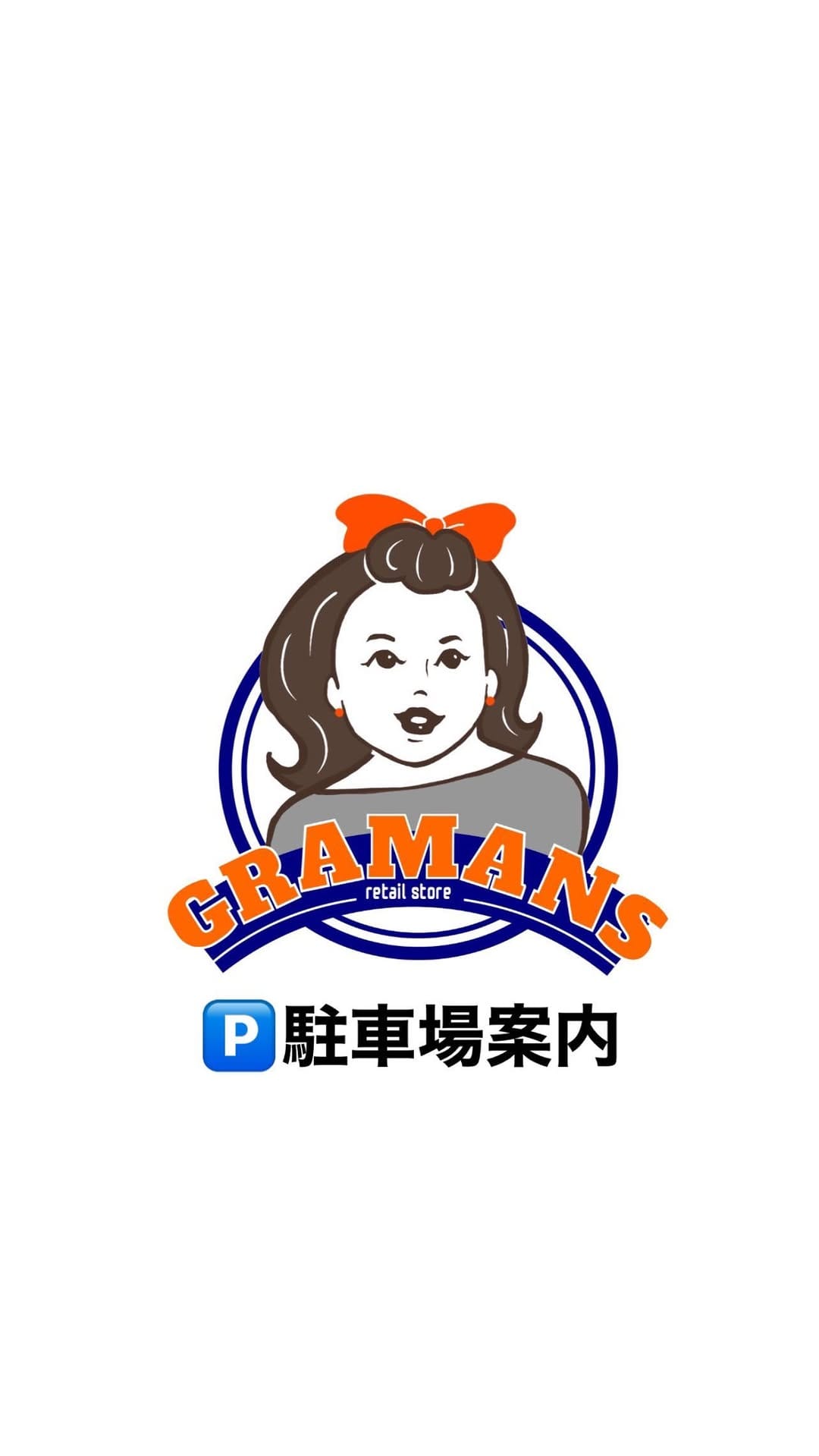 Post 9 by グラマンズ倉庫城山店（コストコ再販店） on Instagram (video)
