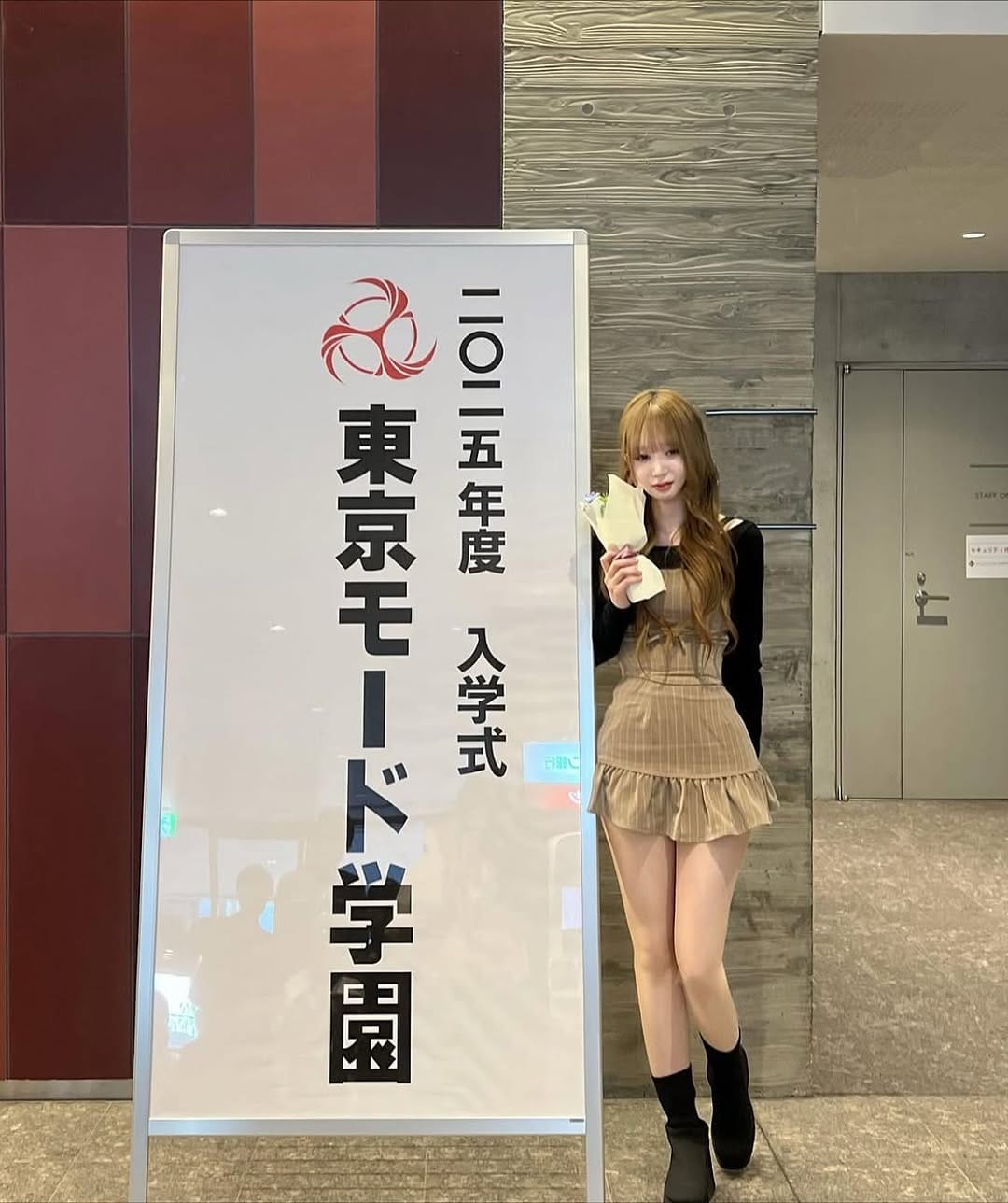 Post 9 by 루카 ルカちゃん♡ on Instagram (carousel)