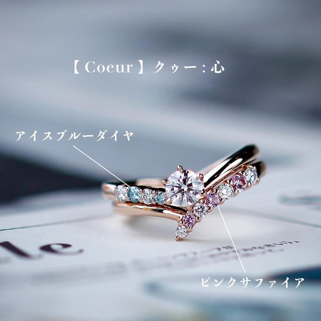 Post 2 by Is-stone(アイズストーン)/婚約•結婚指輪/名古屋 on Instagram (image)