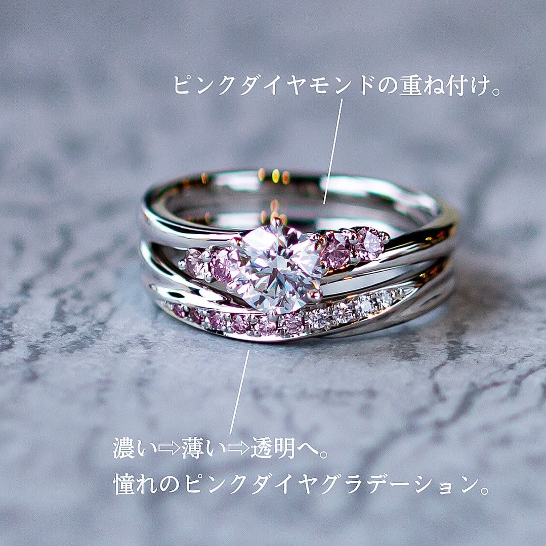 Post 10 by Is-stone(アイズストーン)/婚約•結婚指輪/名古屋 on Instagram (image)