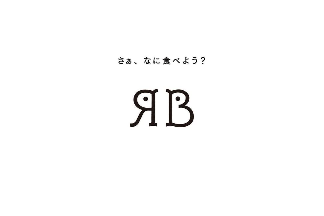 Post 6 by 餃子おそ松/福岡/六本松 on Instagram (carousel)