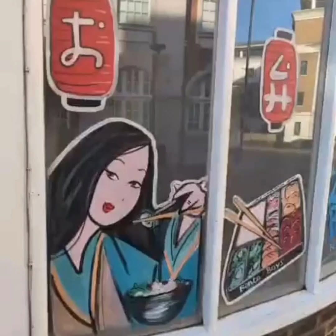 Post 4 by Bento Boys on Instagram (video)