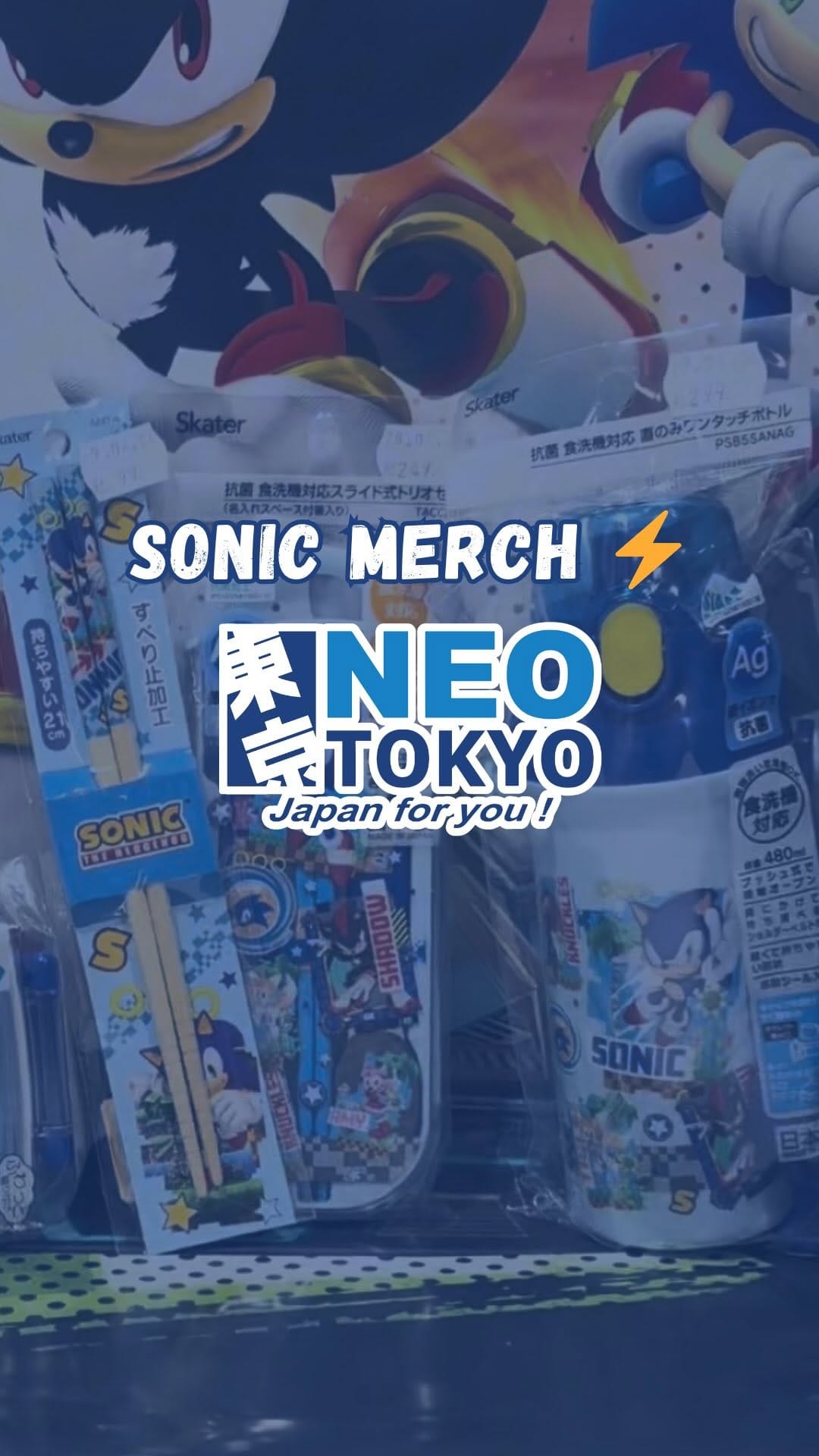 Post 7 by Neo Tokyo - Japan for you! on Instagram (video)