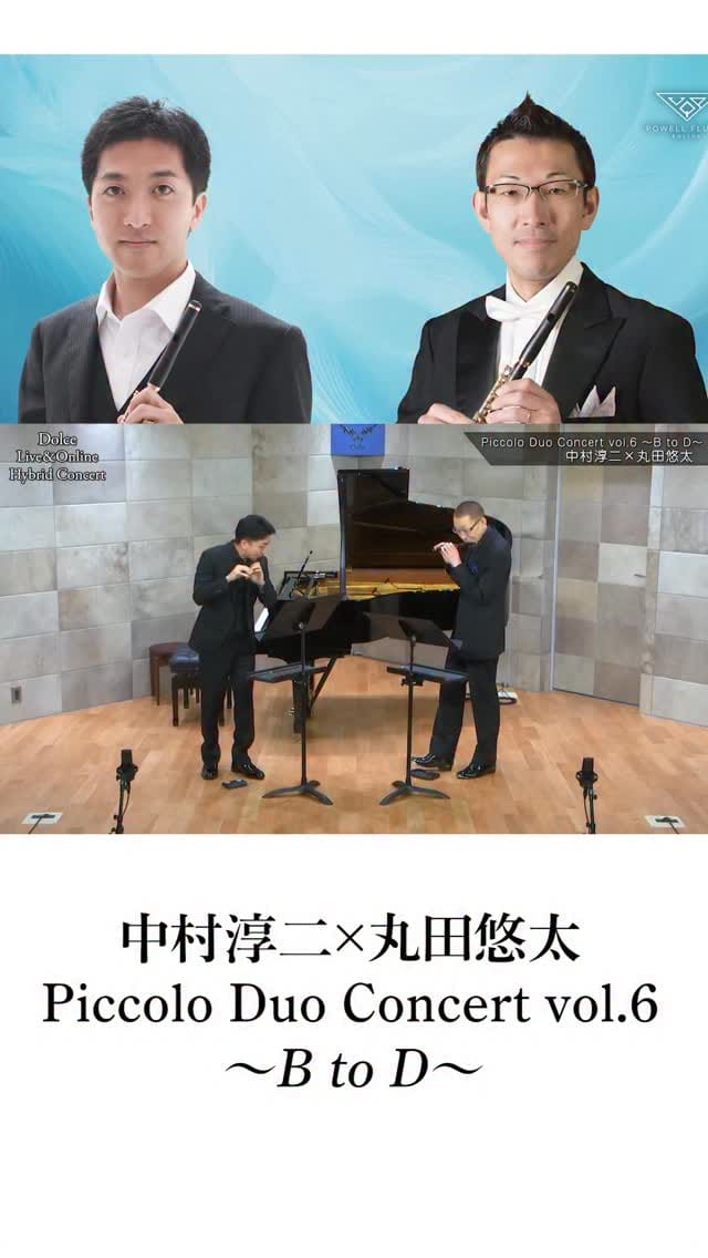 Post 2 by ドルチェ楽器 大阪店 on Instagram (video)