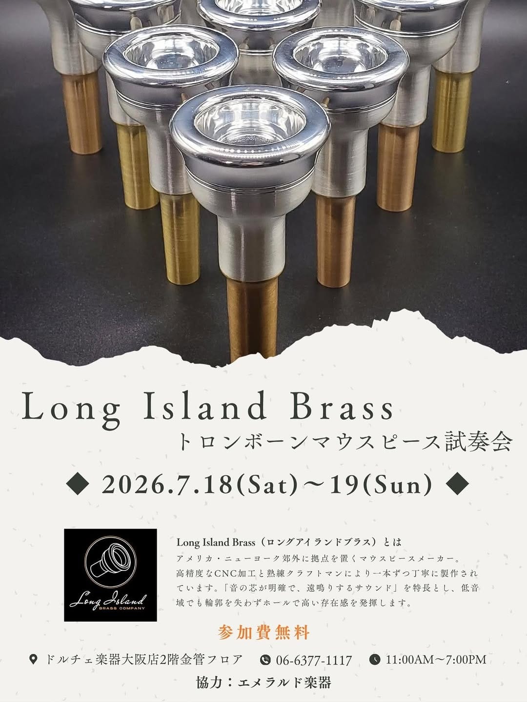 Post 7 by ドルチェ楽器 大阪店 on Instagram (image)