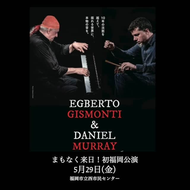 Post 10 by 鋤田収集事務所 on Instagram (video)