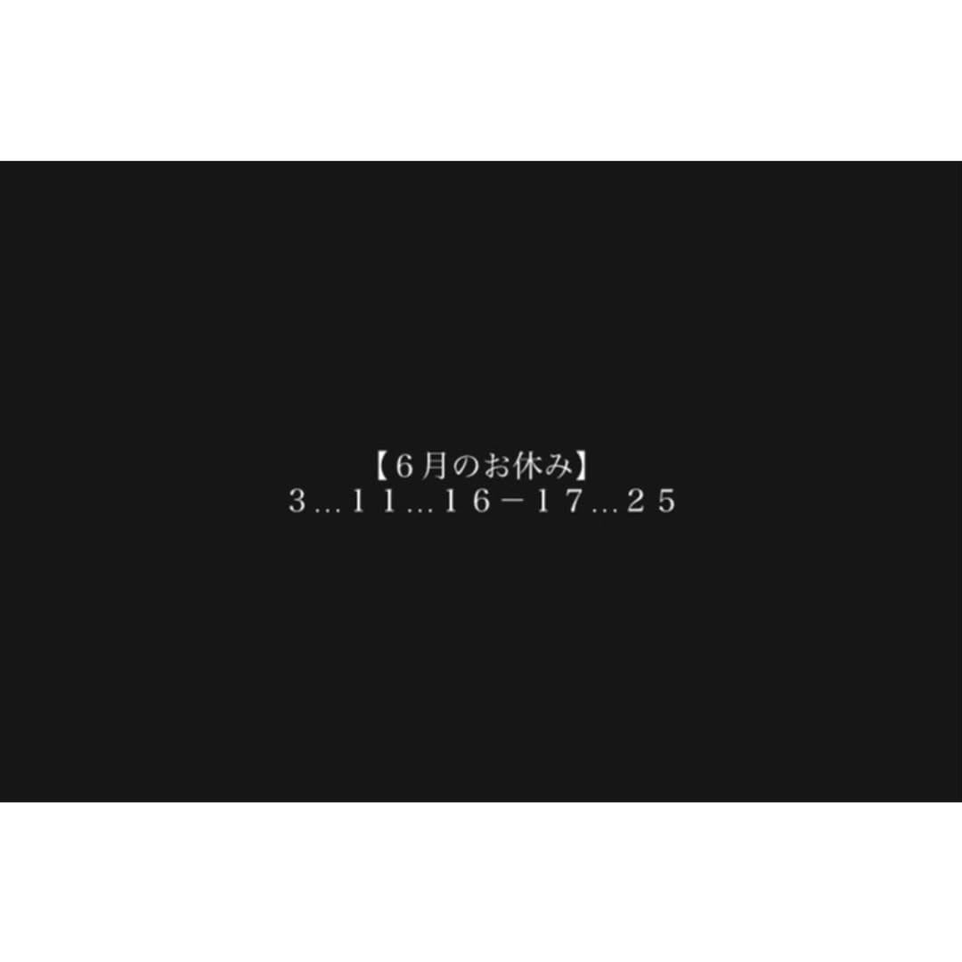 Post 6 by 井尻珈琲焙煎所 on Instagram (image)