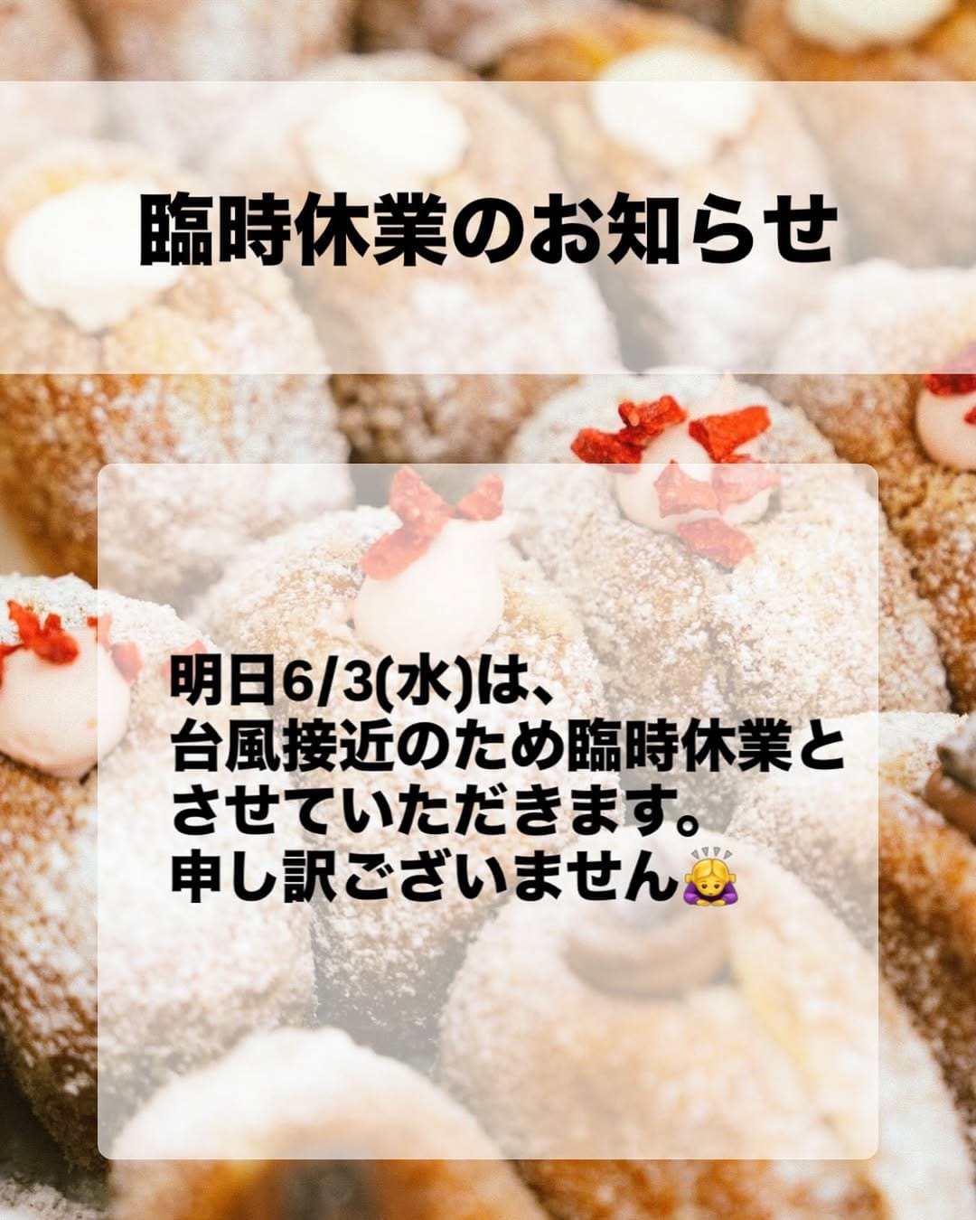 Post 7 by Cream D Mito on Instagram (image)