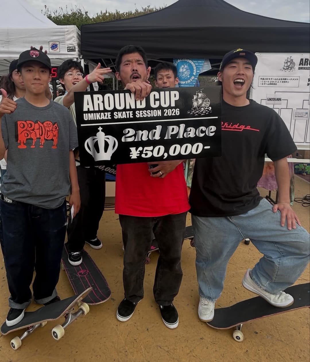 Post 10 by Bridge Skateboard Shop on Instagram (carousel)