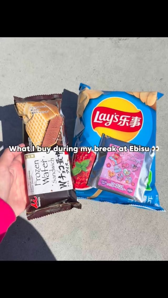 Post 5 by Ebisu Anaheim on Instagram (video)