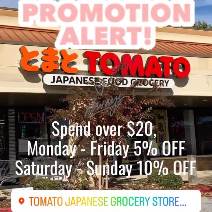 Post 10 by Tomato Japanese Grocery on Instagram (video)
