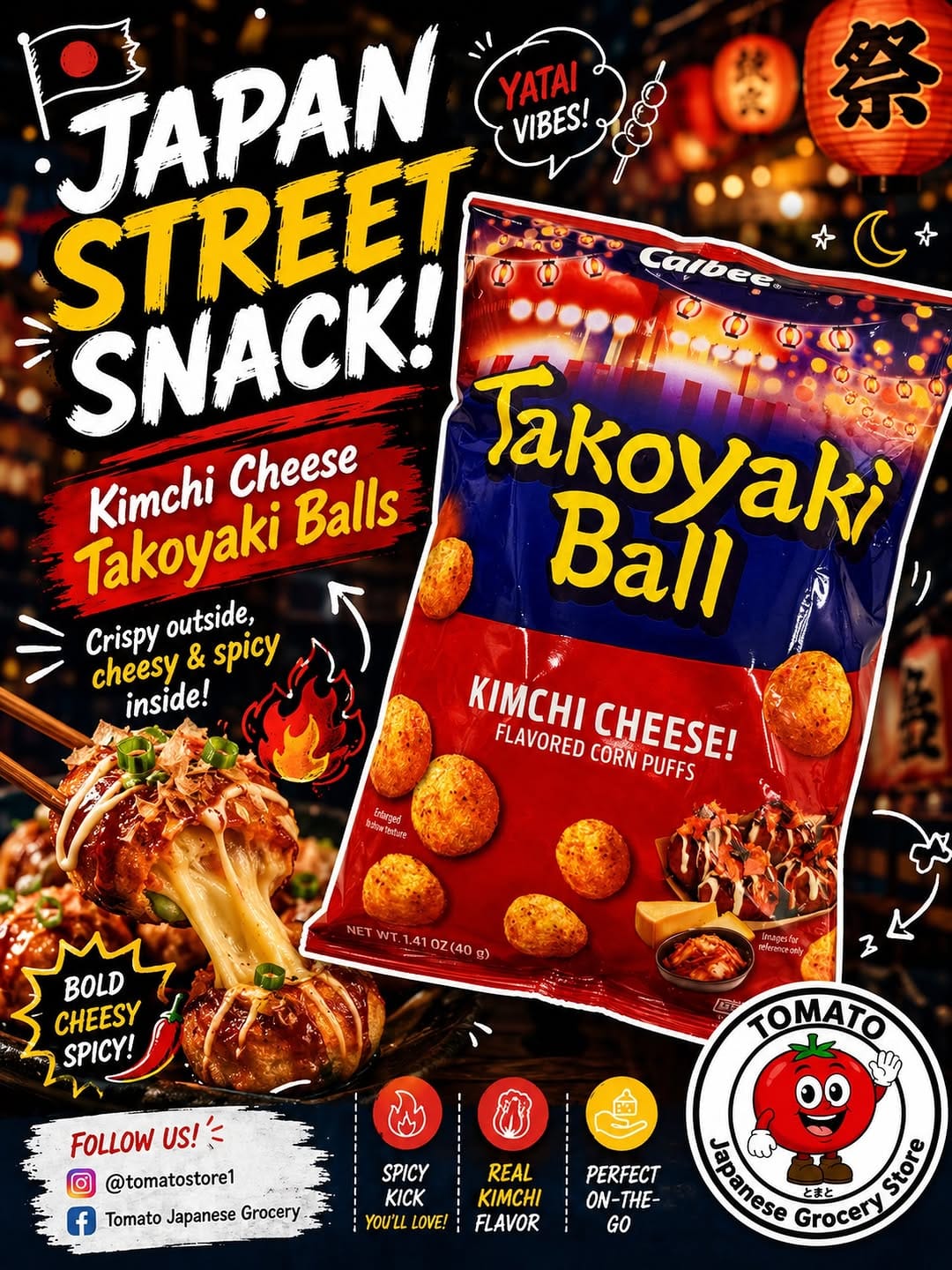 Post 4 by Tomato Japanese Grocery on Instagram (image)