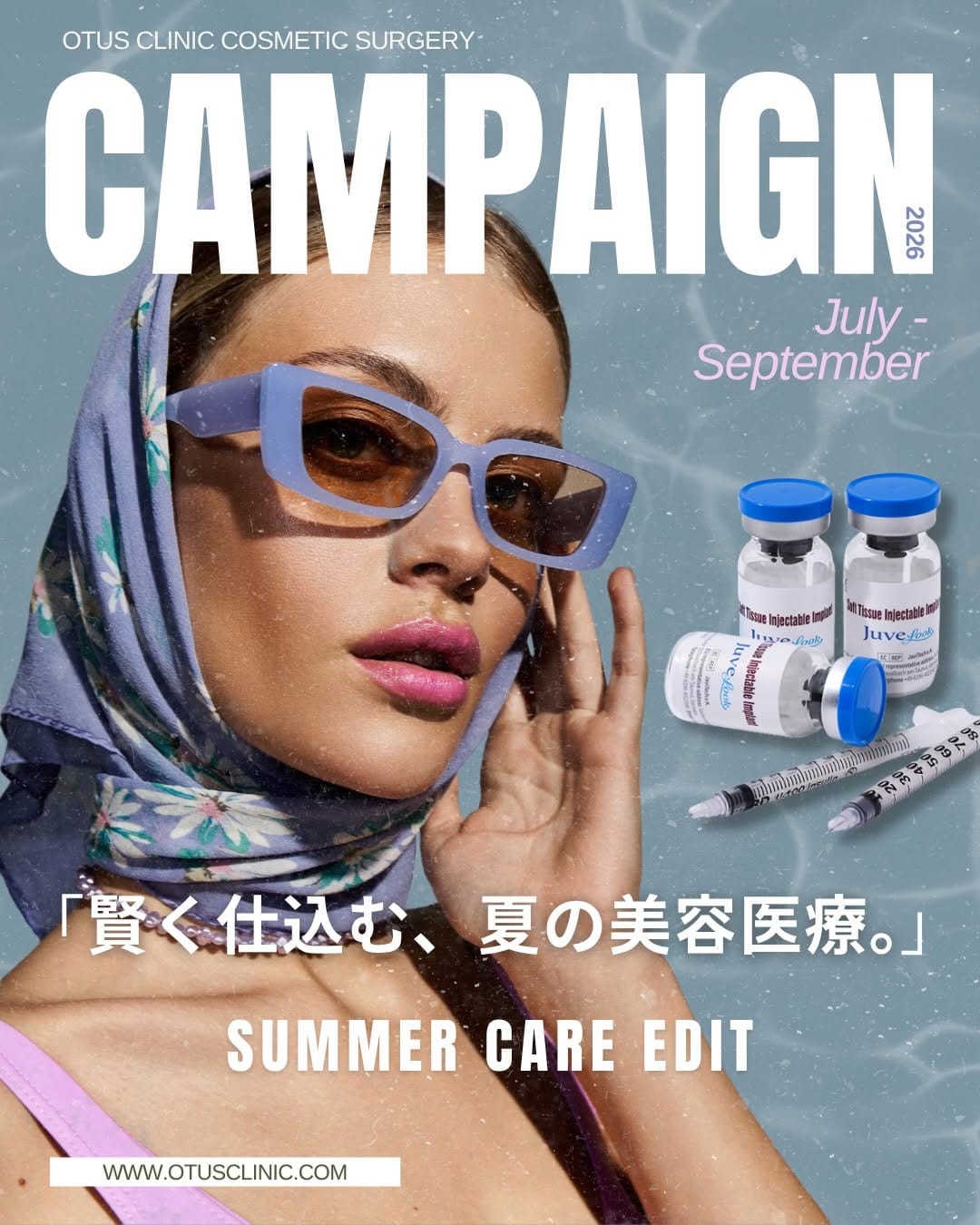 Post 3 by Otus Clinic｜オータスクリニック on Instagram (carousel)