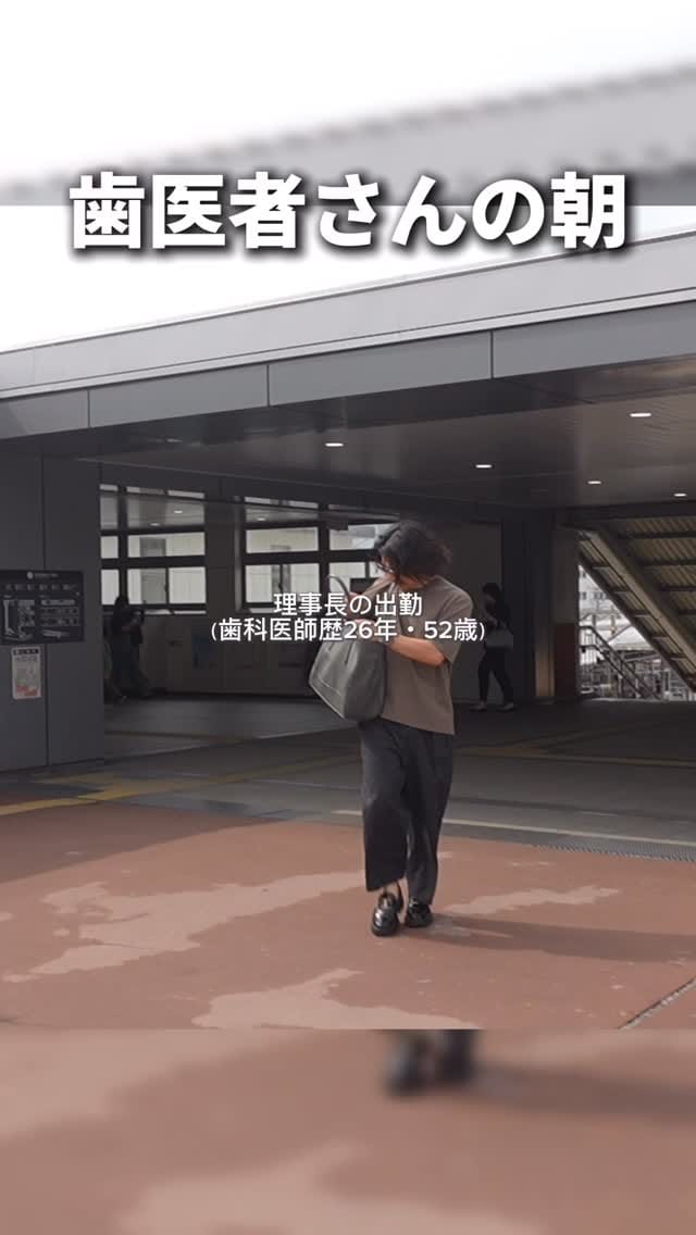 Post 8 by ハーレー理事長｜山本恒一 on Instagram (video)