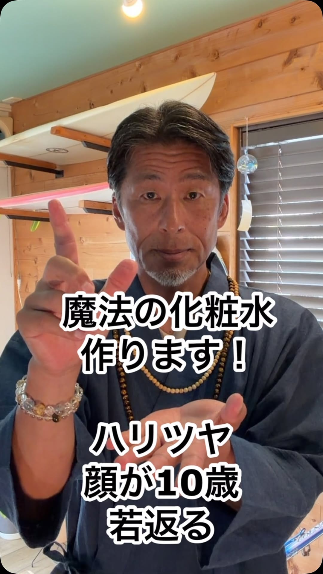 Post 7 by がもん先生@柔道整復師/ヒーラー on Instagram (video)