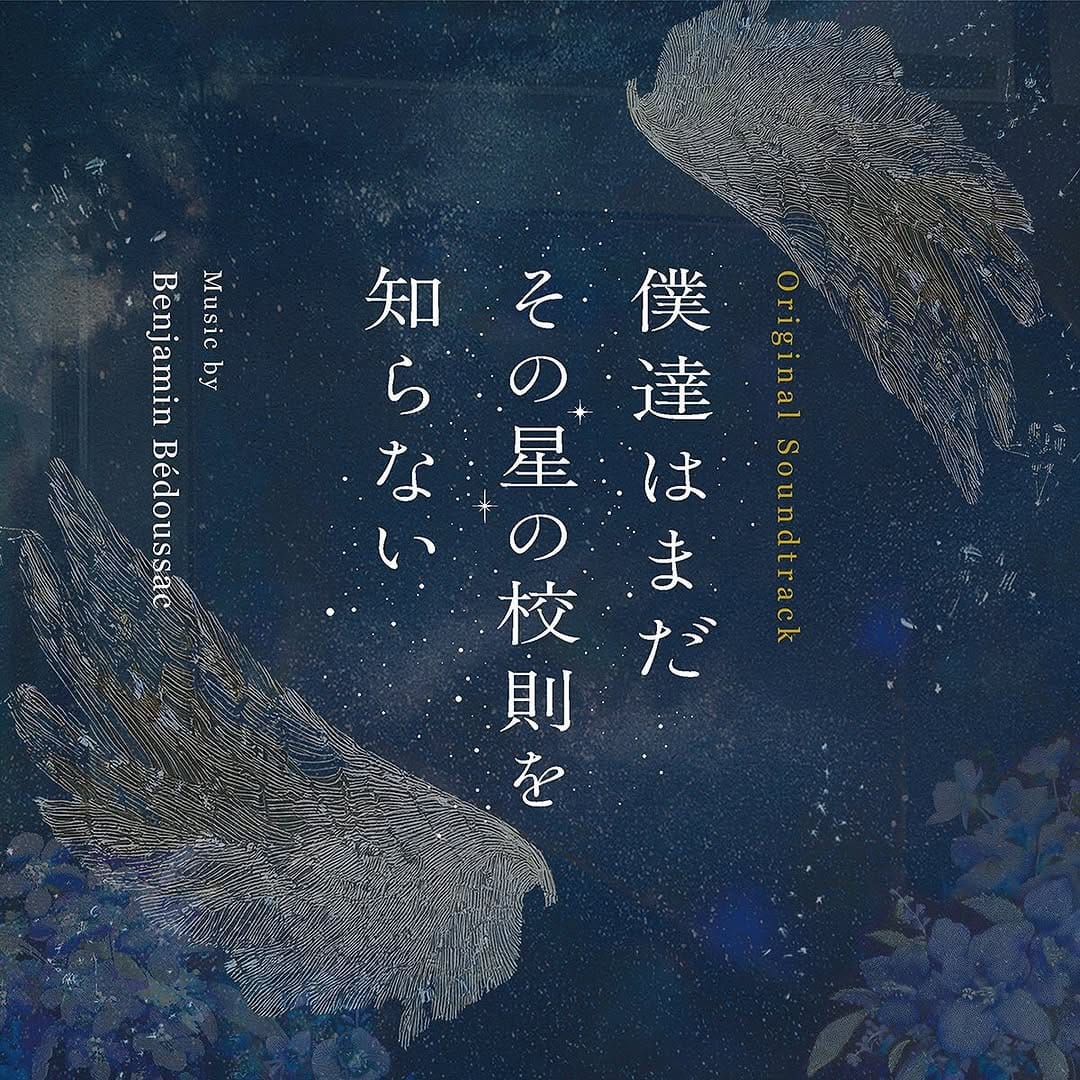 Post 9 by Takuya Nakayama on Instagram (image)