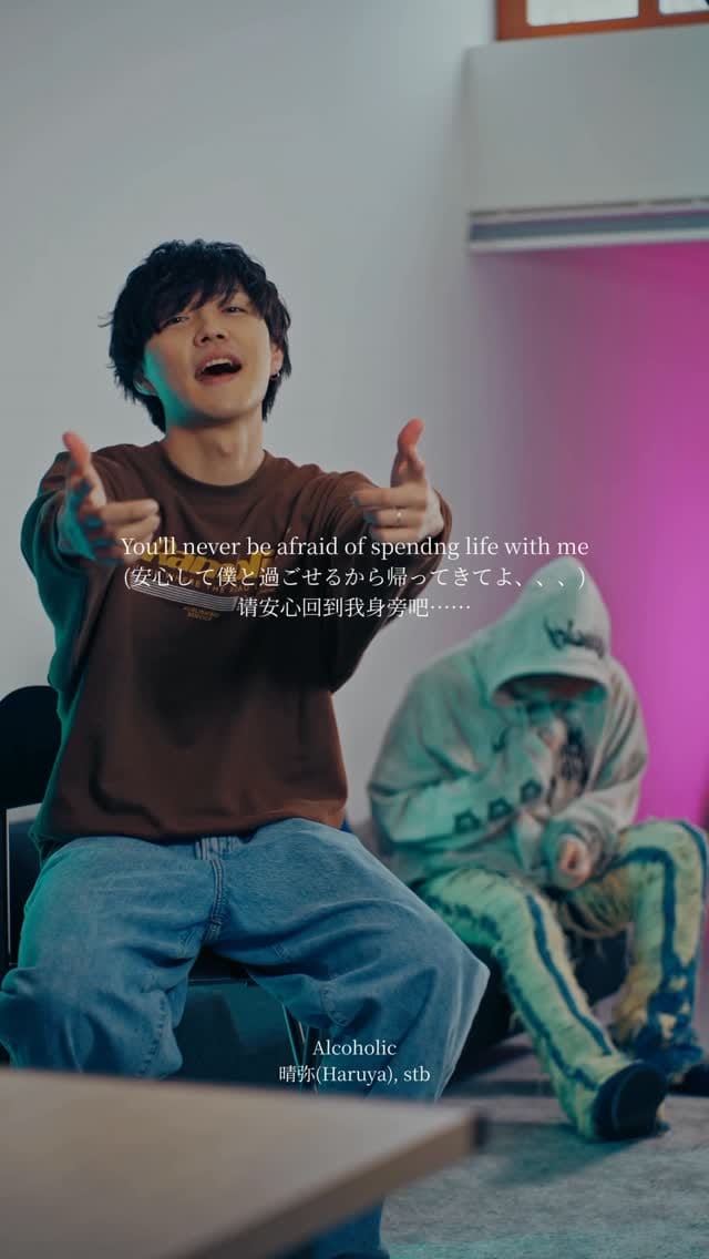 Post 5 by Haruya on Instagram (video)