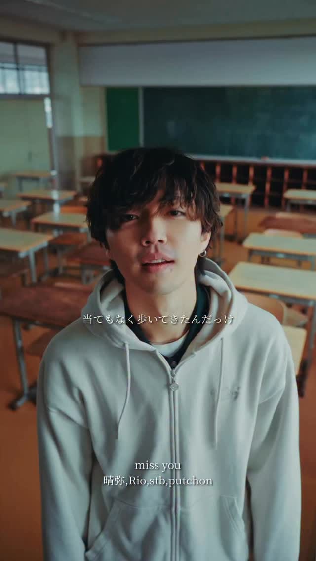 Post 4 by Haruya on Instagram (video)