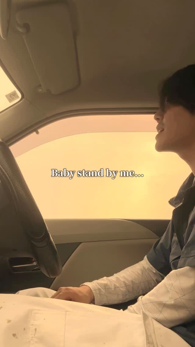 Post 2 by Haruya on Instagram (video)