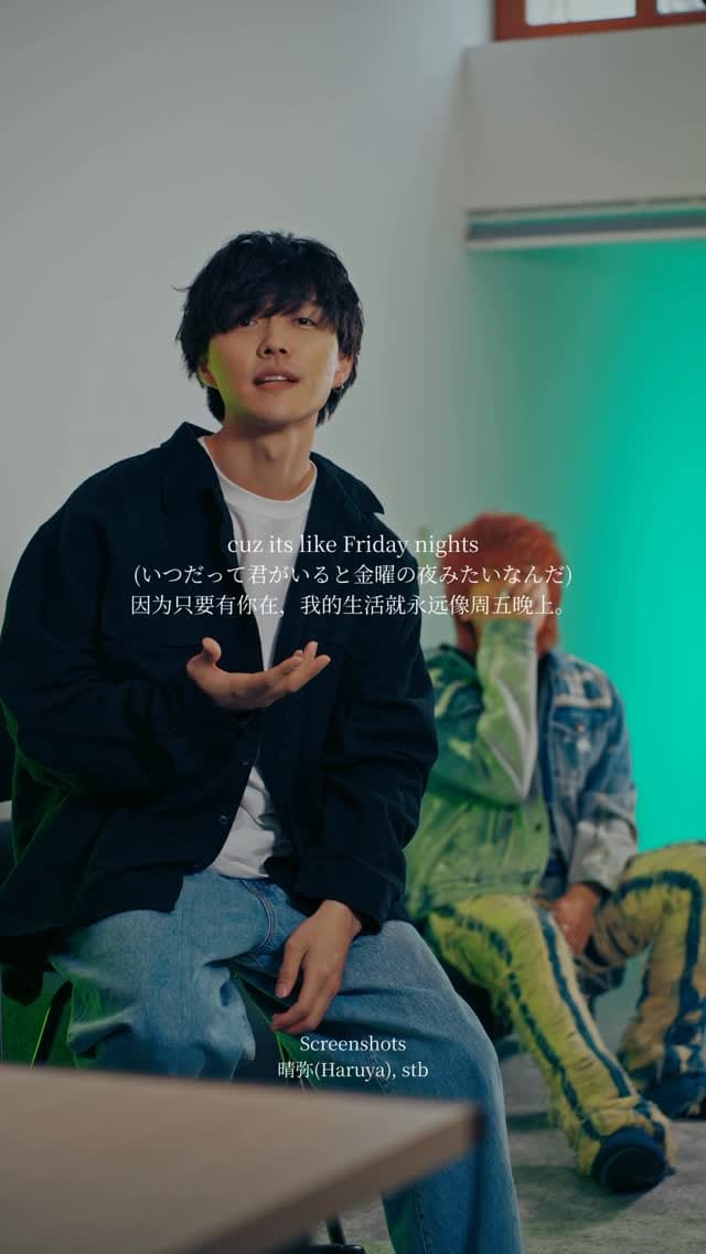 Post 7 by Haruya on Instagram (video)