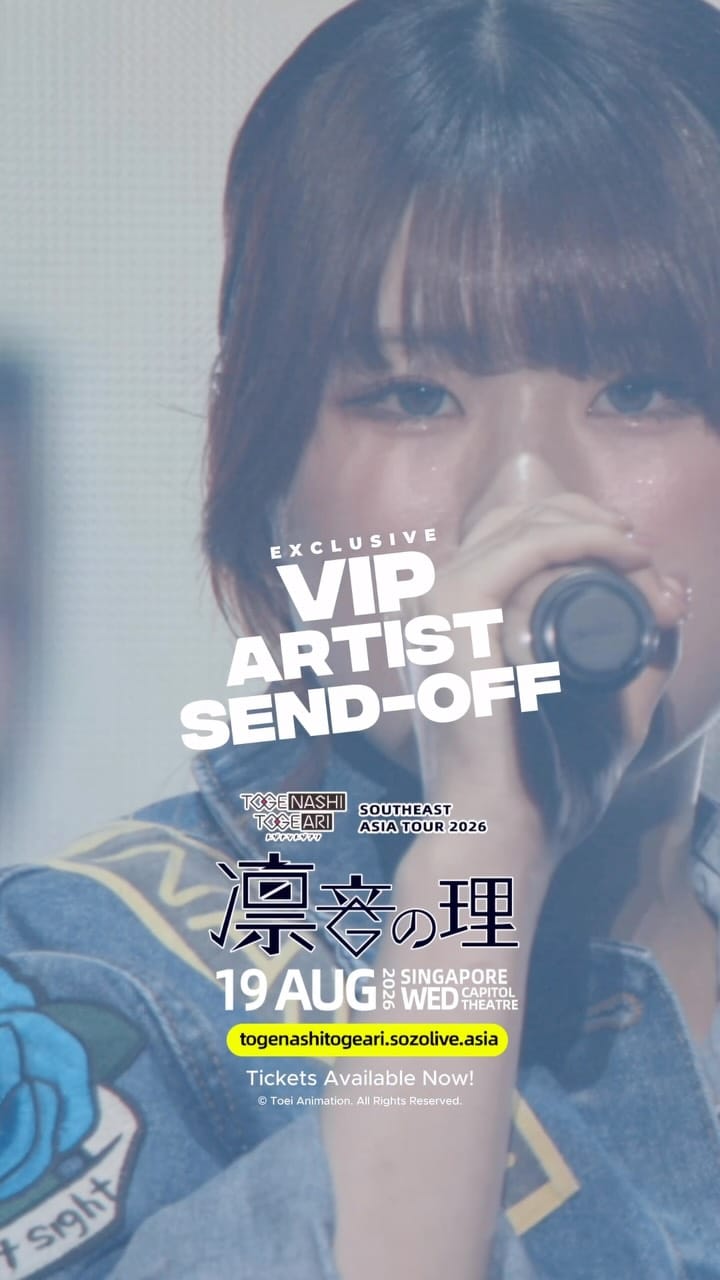 Post 2 by SOZO on Instagram (video)
