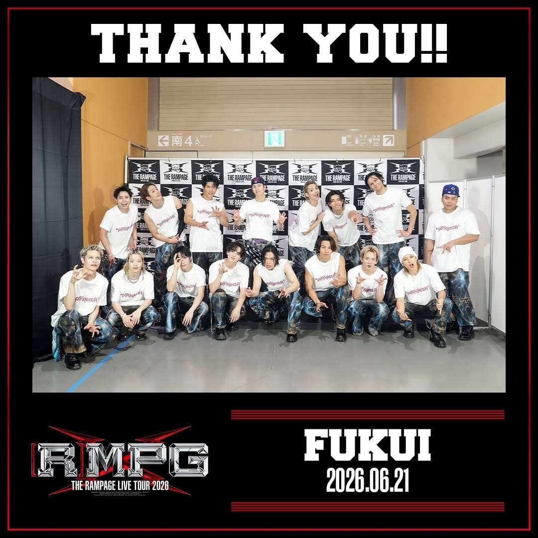 Post 1 by THE RAMPAGE from EXILE TRIBE on Instagram (image)