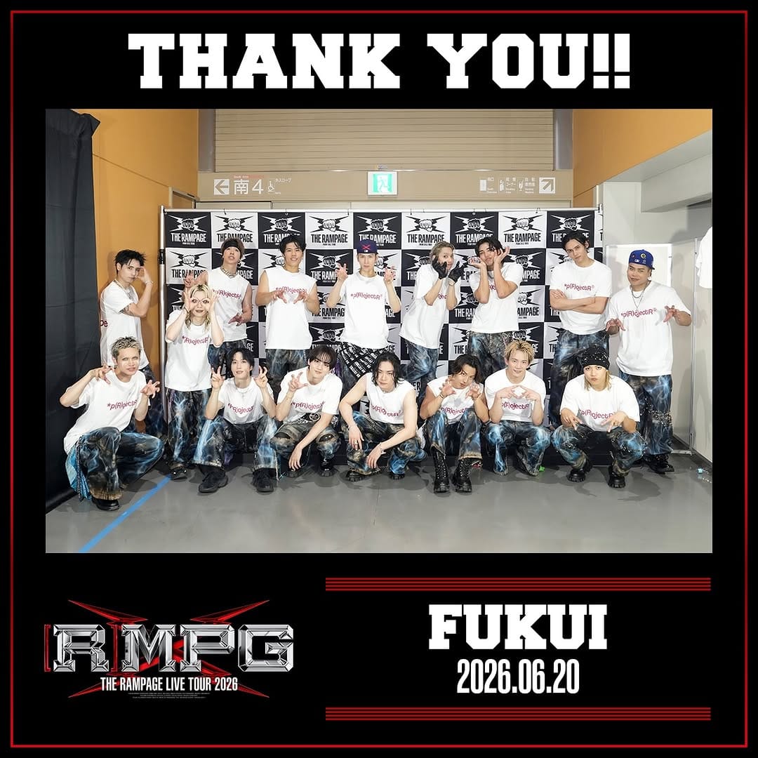 Post 2 by THE RAMPAGE from EXILE TRIBE on Instagram (image)