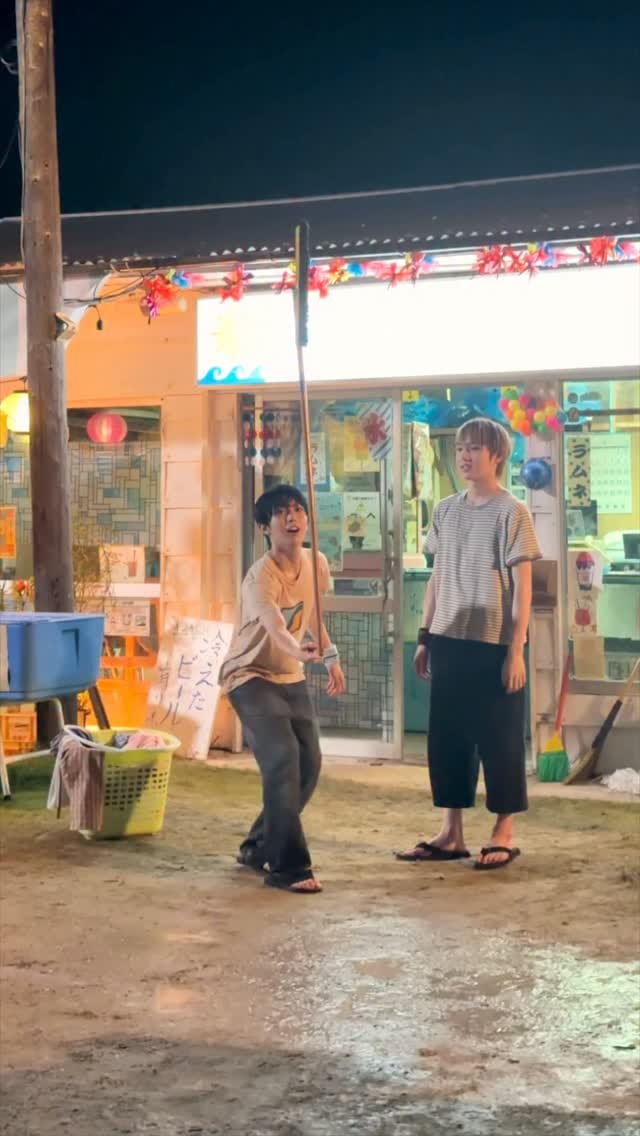 Post 2 by NCT WISH on Instagram (video)