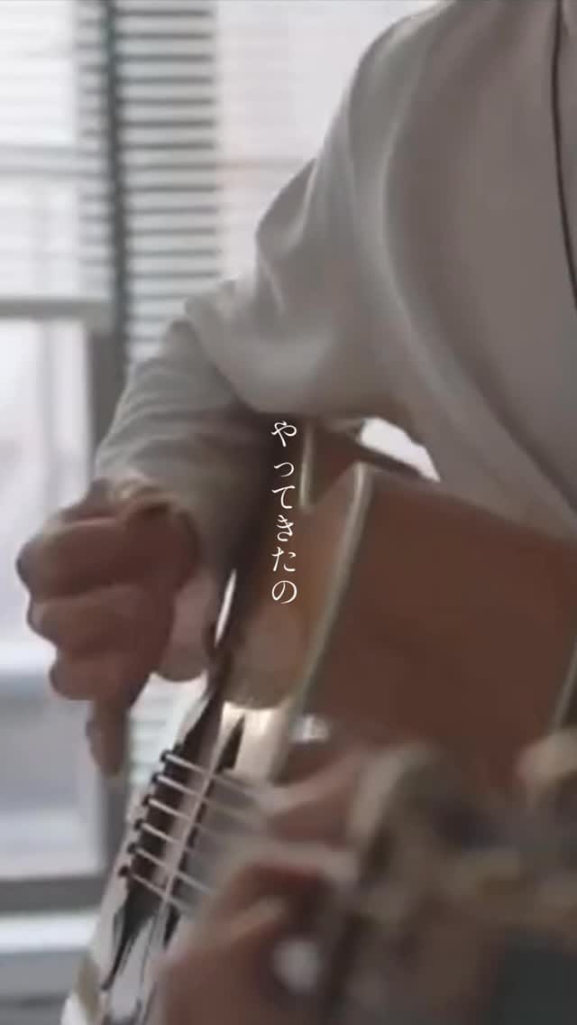 Post 10 by TOKI SHIMIZU 清水十輝 | NEW GEN. MUSICIAN on Instagram (video)