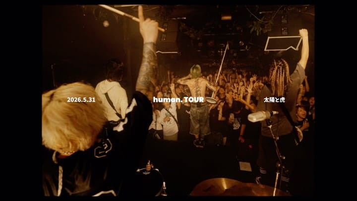 Post 1 by GEN on Instagram (video)