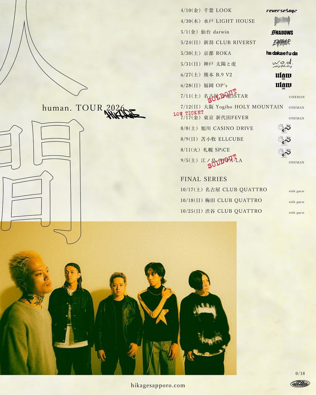 Post 2 by GEN on Instagram (carousel)
