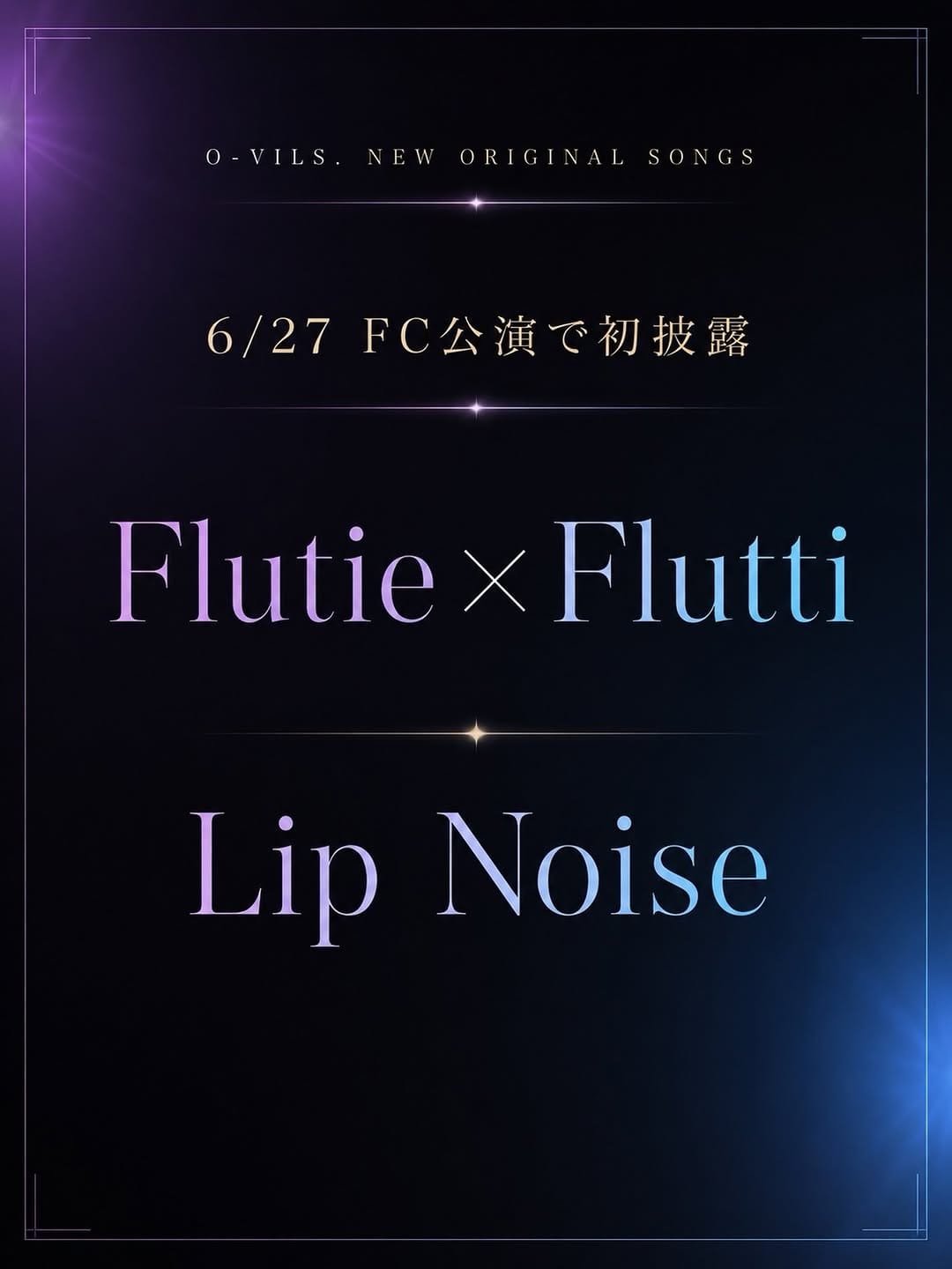 Post 3 by O-VILS./吹奏楽エンターテインメントチーム on Instagram (image)