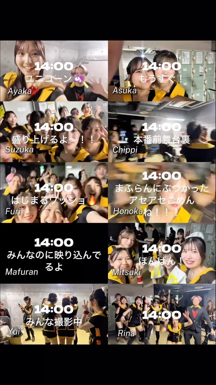 Post 1 by O-VILS./吹奏楽エンターテインメントチーム on Instagram (video)