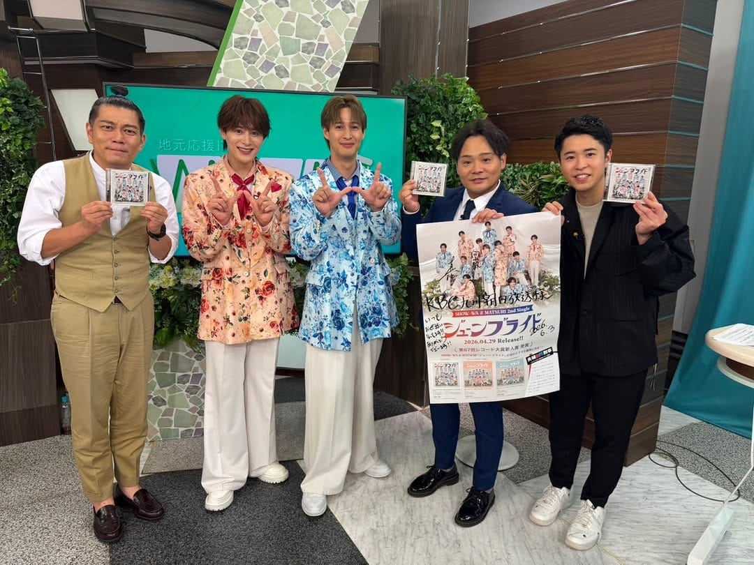 Post 3 by 向山 毅(Takeshi Mukaiyama) / SHOW-WA on Instagram (carousel)