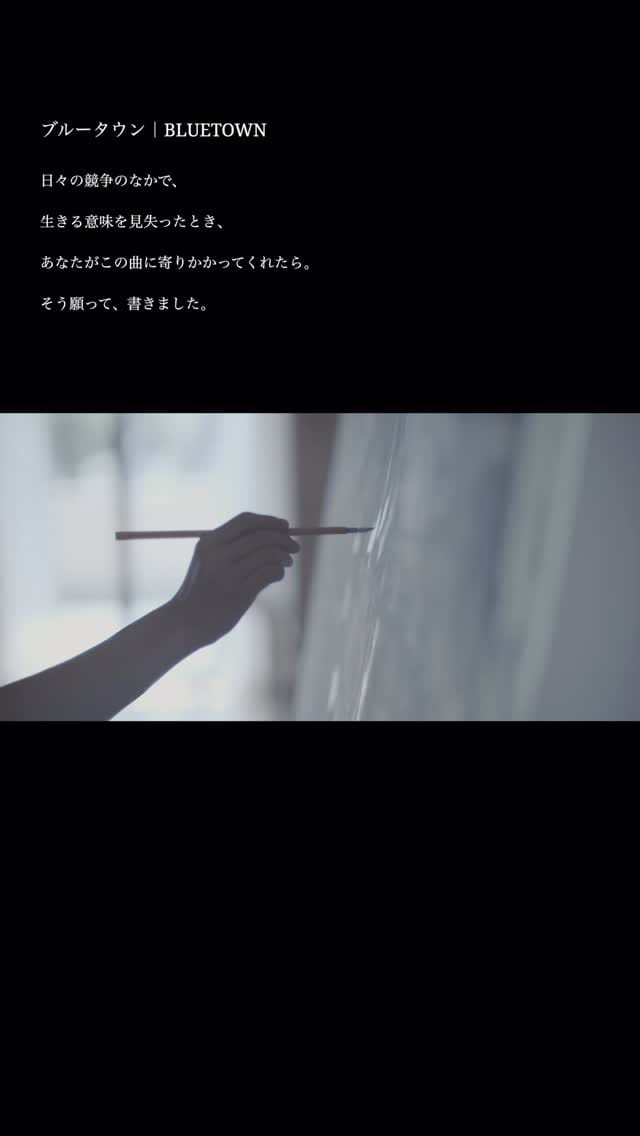 Post 3 by 上北健｜KEN KAMIKITA on Instagram (video)