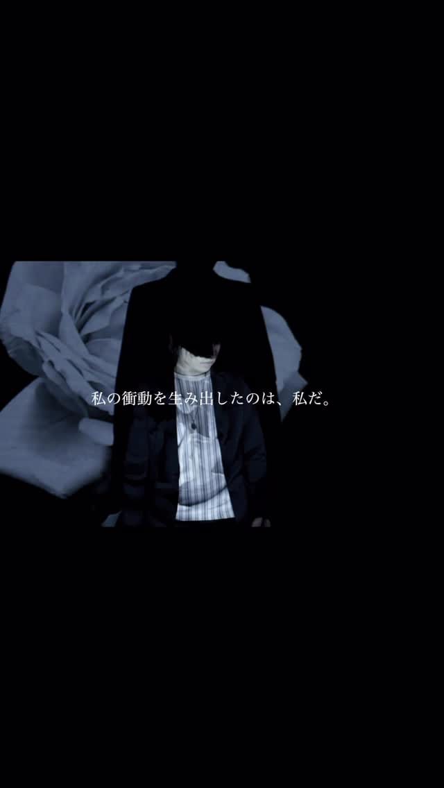 Post 5 by 上北健｜KEN KAMIKITA on Instagram (video)