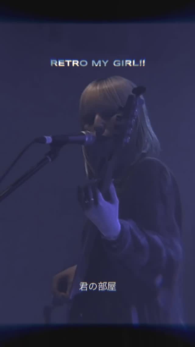 Post 5 by レトロマイガール！！ on Instagram (video)