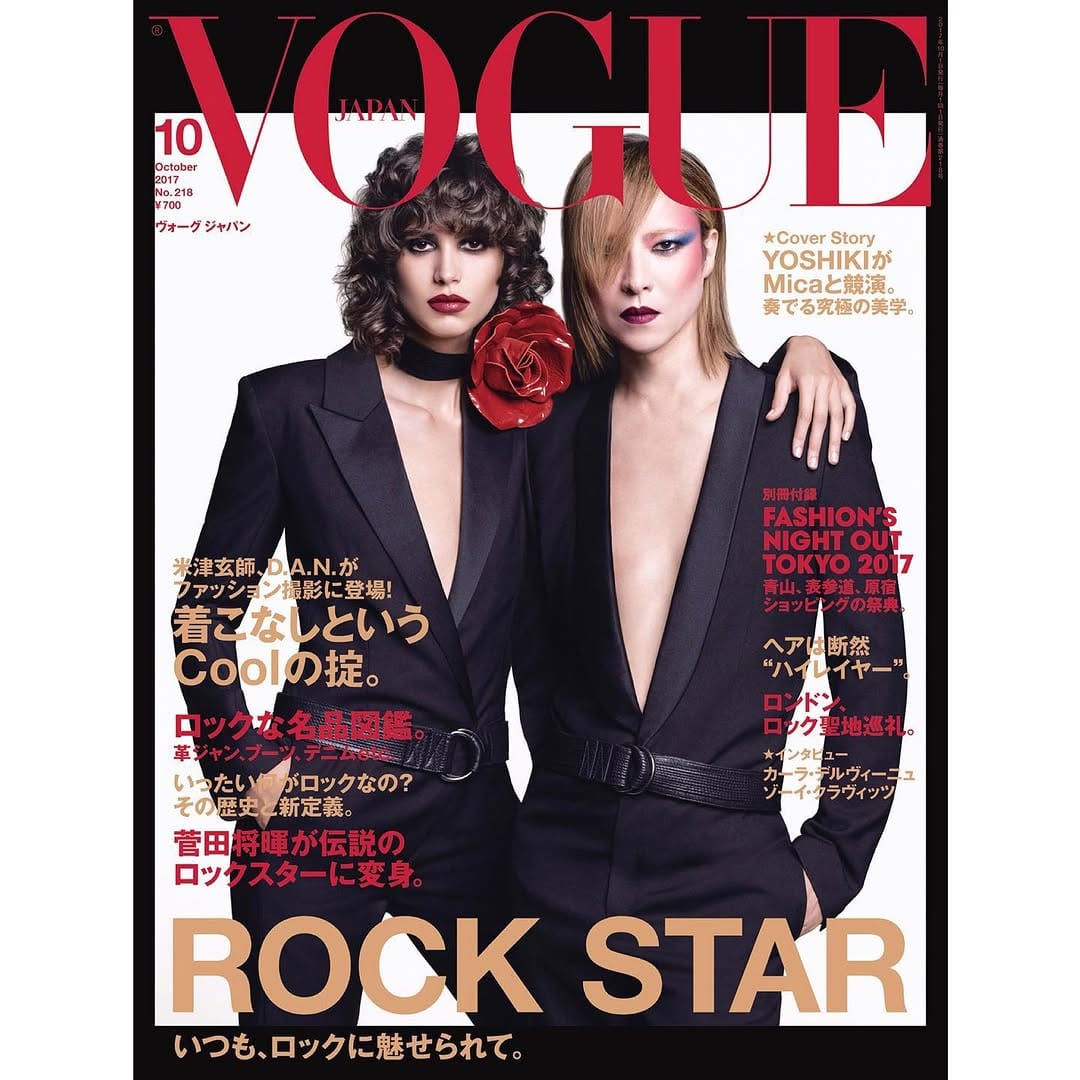 Post 9 by Yoshiki on Instagram (image)