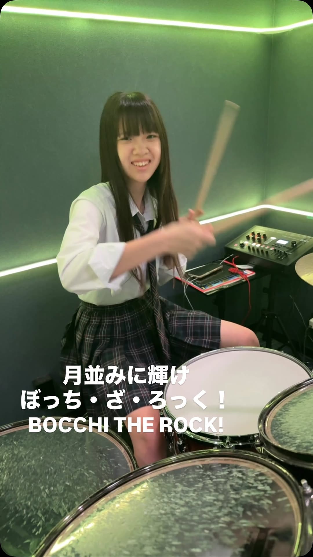Post 6 by みらんのドラム on Instagram (video)