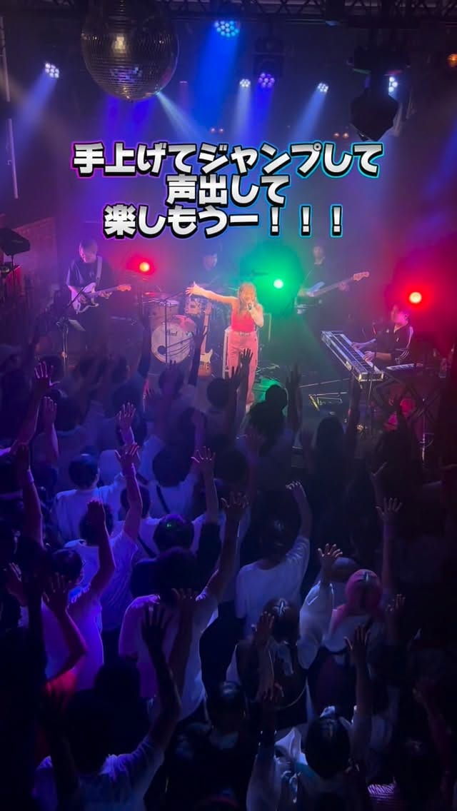 Post 3 by 若井友希 (友希) Yuki on Instagram (video)