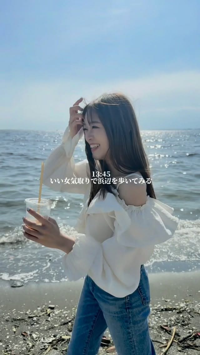 Post 1 by 若井友希 (友希) Yuki on Instagram (video)