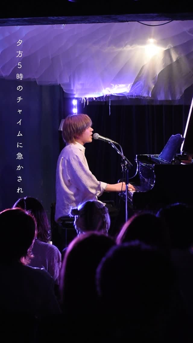 Post 8 by Absolute area on Instagram (video)