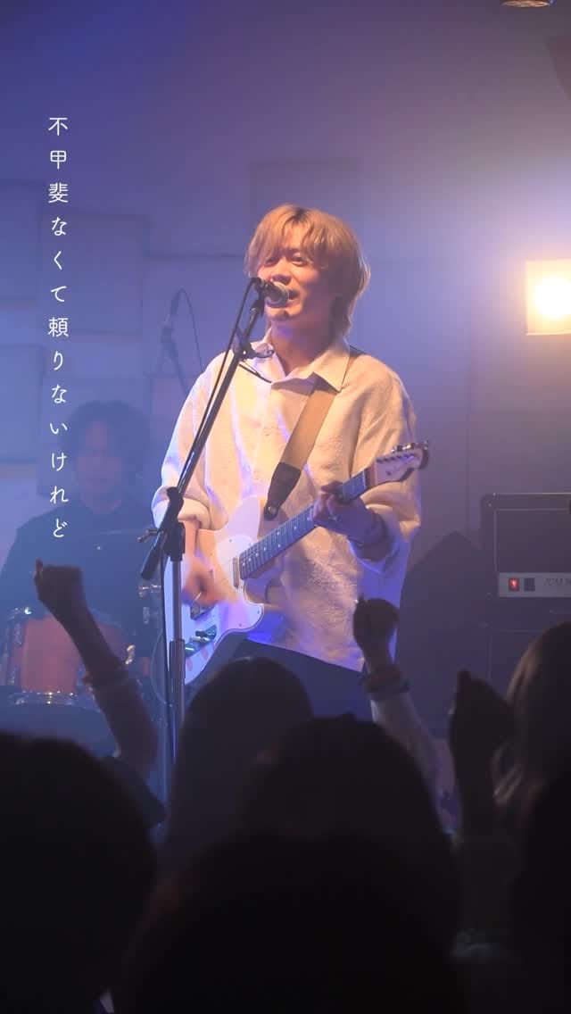 Post 6 by Absolute area on Instagram (video)