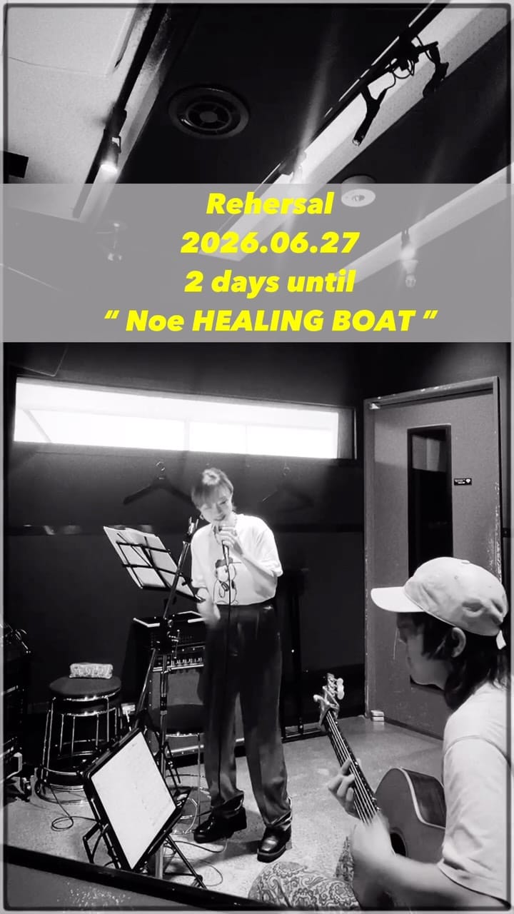 Post 1 by Noe (ノエ) l シンガーソングライター on Instagram (video)