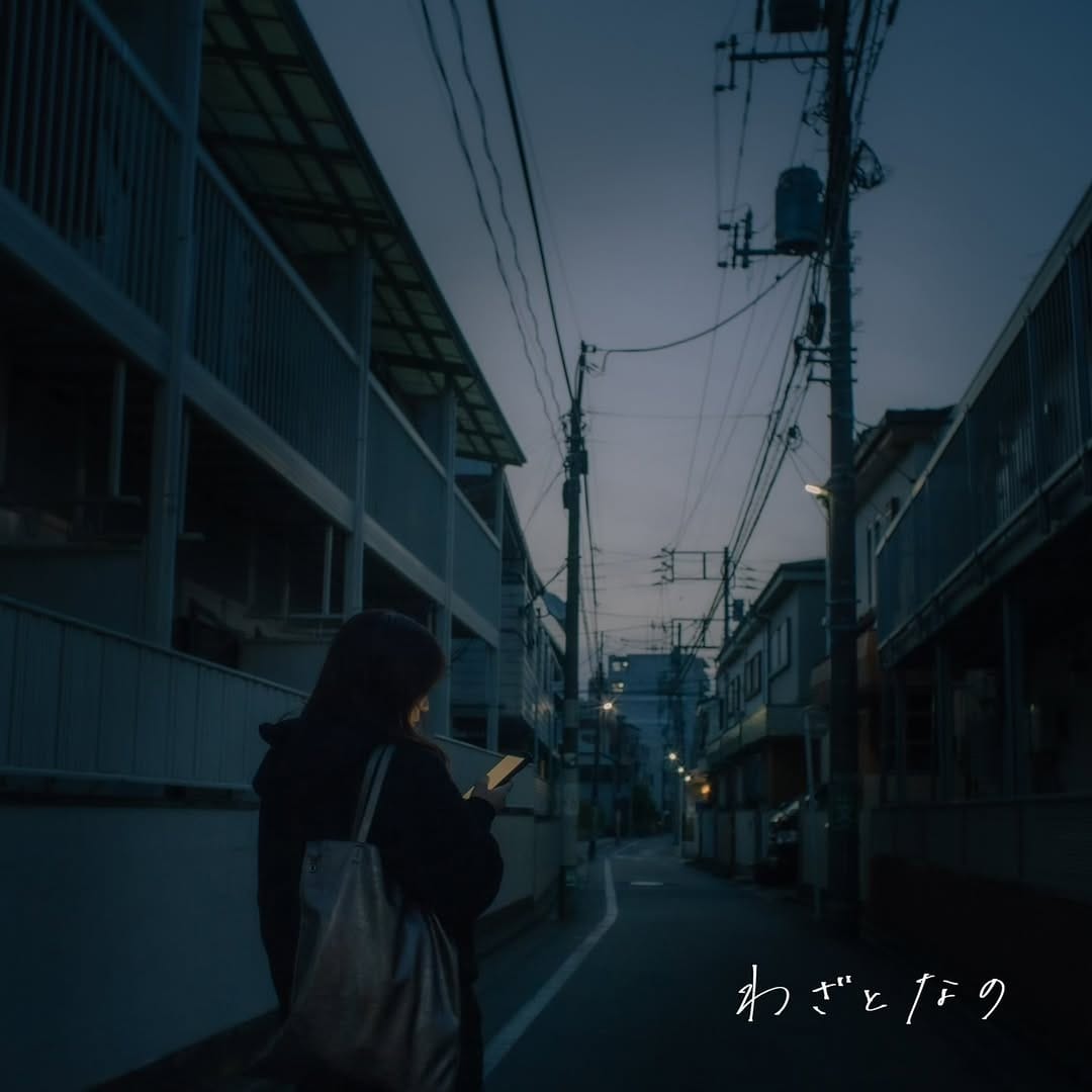 Post 3 by Nao Nishimura🎹西村奈央 on Instagram (image)