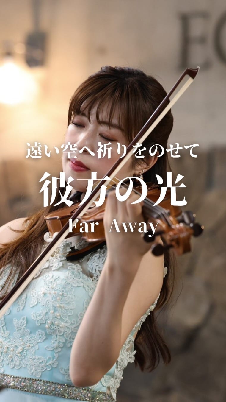 Post 2 by 水野紗希 Saki Mizuno on Instagram (video)
