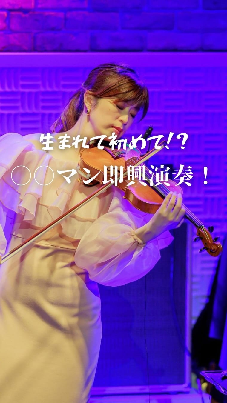 Post 5 by 水野紗希 Saki Mizuno on Instagram (video)