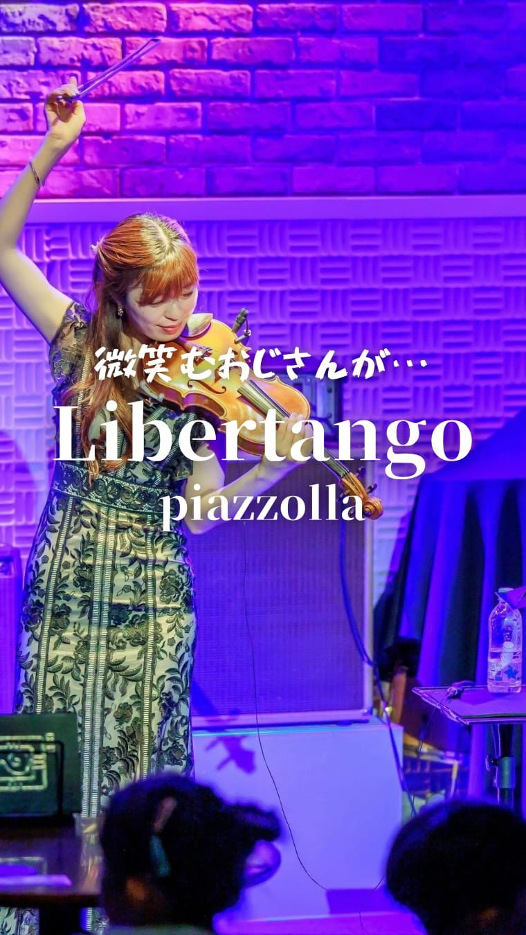 Post 6 by 水野紗希 Saki Mizuno on Instagram (video)