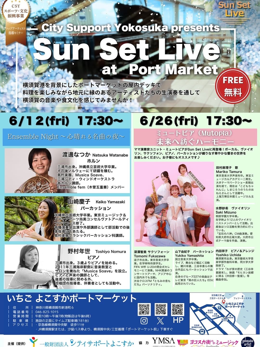 Post 1 by 水野紗希 Saki Mizuno on Instagram (carousel)