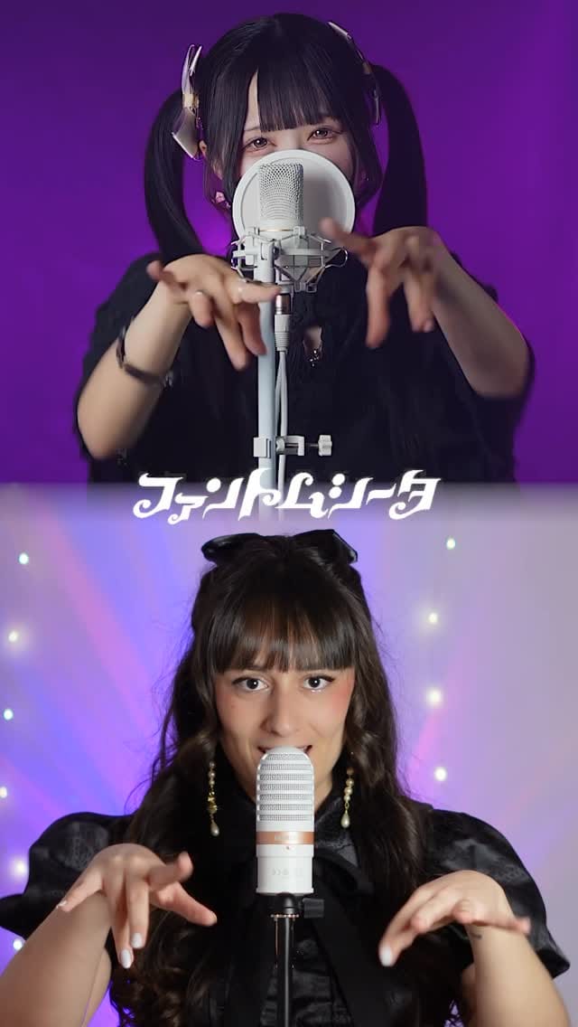 Post 8 by Léa Yuna on Instagram (video)